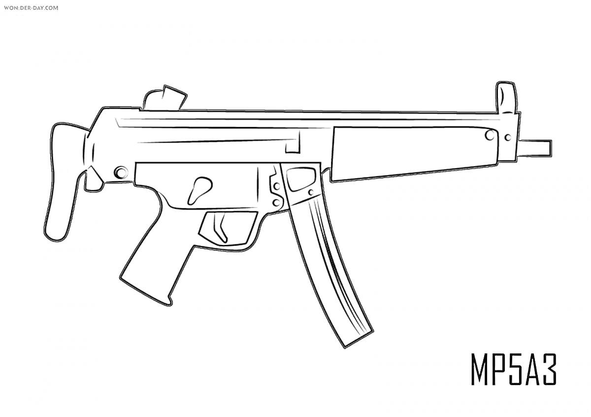 Раскраска Автомат MP5A3 с магазином и прикладом