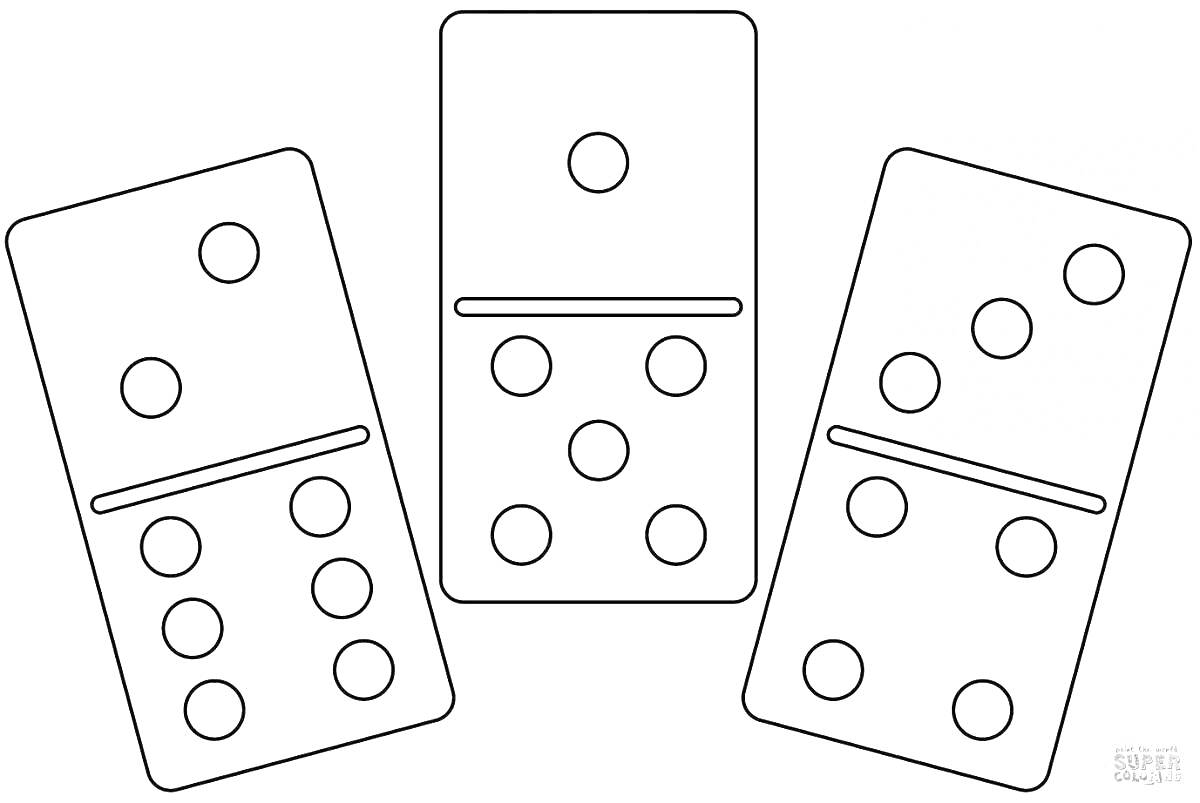 Раскраска Три домино, один кружок сверху, пять кружков снизу, три кружка сверху, четыре кружка снизу, два кружка сверху, три кружка снизу