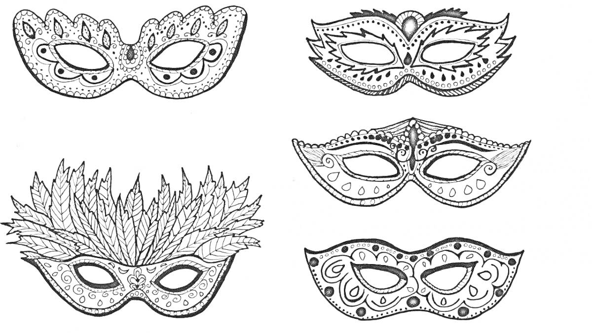 На раскраске изображено: Новогодняя маска, Узоры, Перья, Карнавальная маска, Декоративные элементы