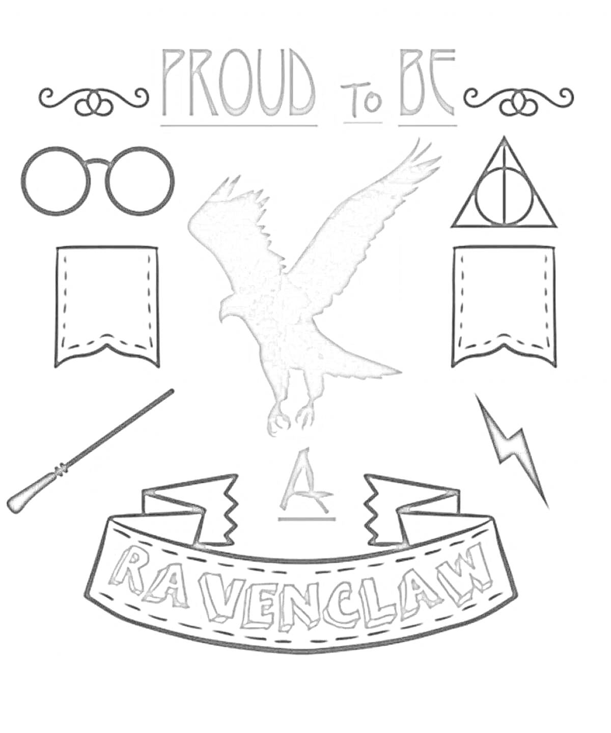 Раскраска Proud to Be Ravenclaw (очки, символ Дары Смерти, два флага, палочка, буква 