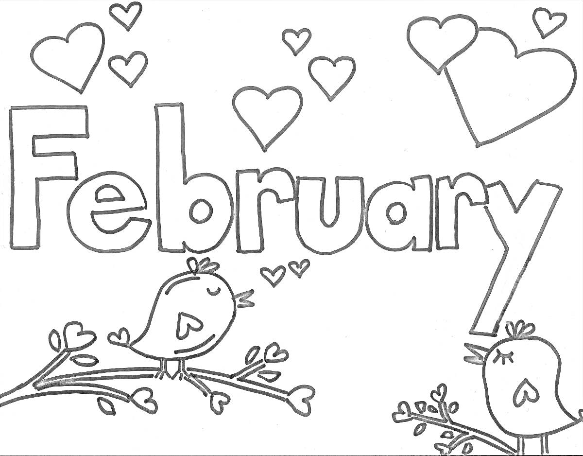 На раскраске изображено: Февраль, Месяц, Сердца, Любовь, Зима