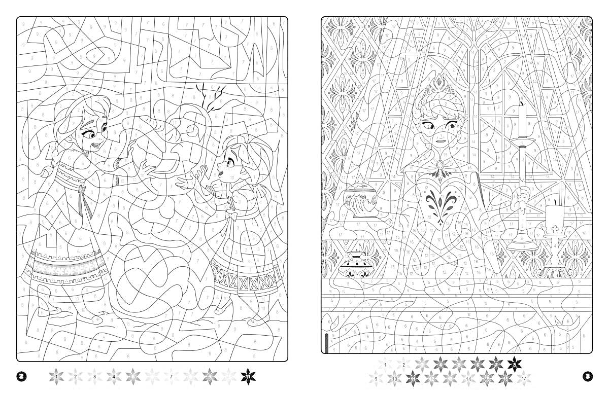 Раскраска Две девушки рядом с ледяной фигурой, девушка с короной на фоне окна