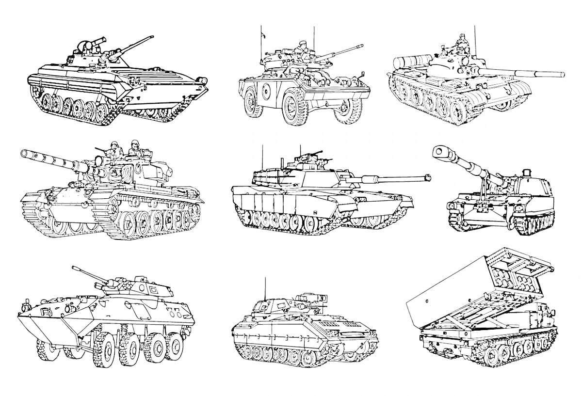 Раскраска Коллекция разных танков и бронетехники - девять разных моделей с башнями, пушками и гусеницами.