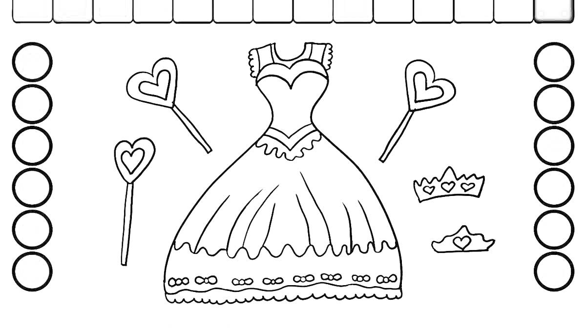 Раскраска Платье с сердечками и коронами