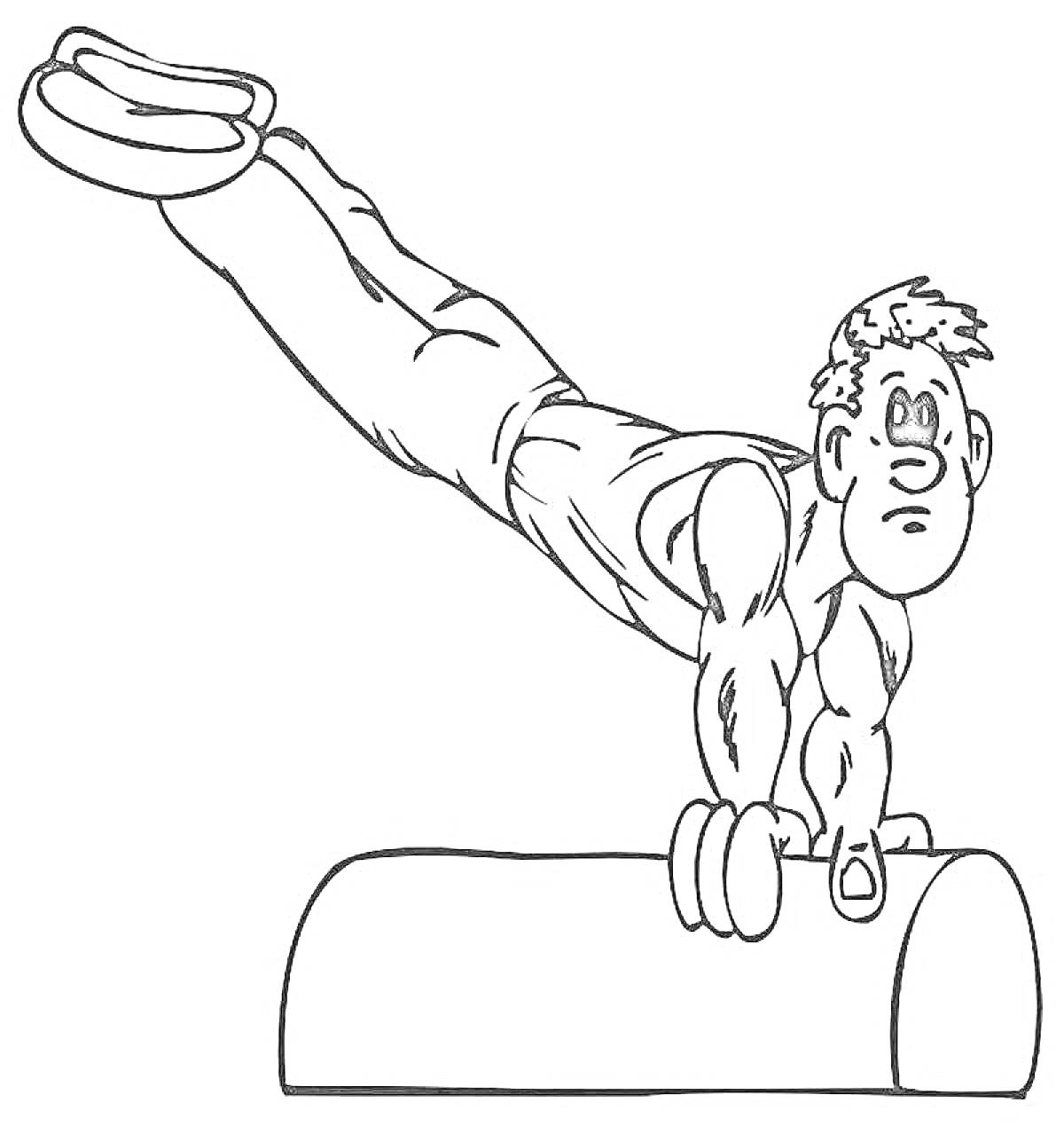 Раскраска Гимнаст выполняет упражнение на гимнастическом снаряде