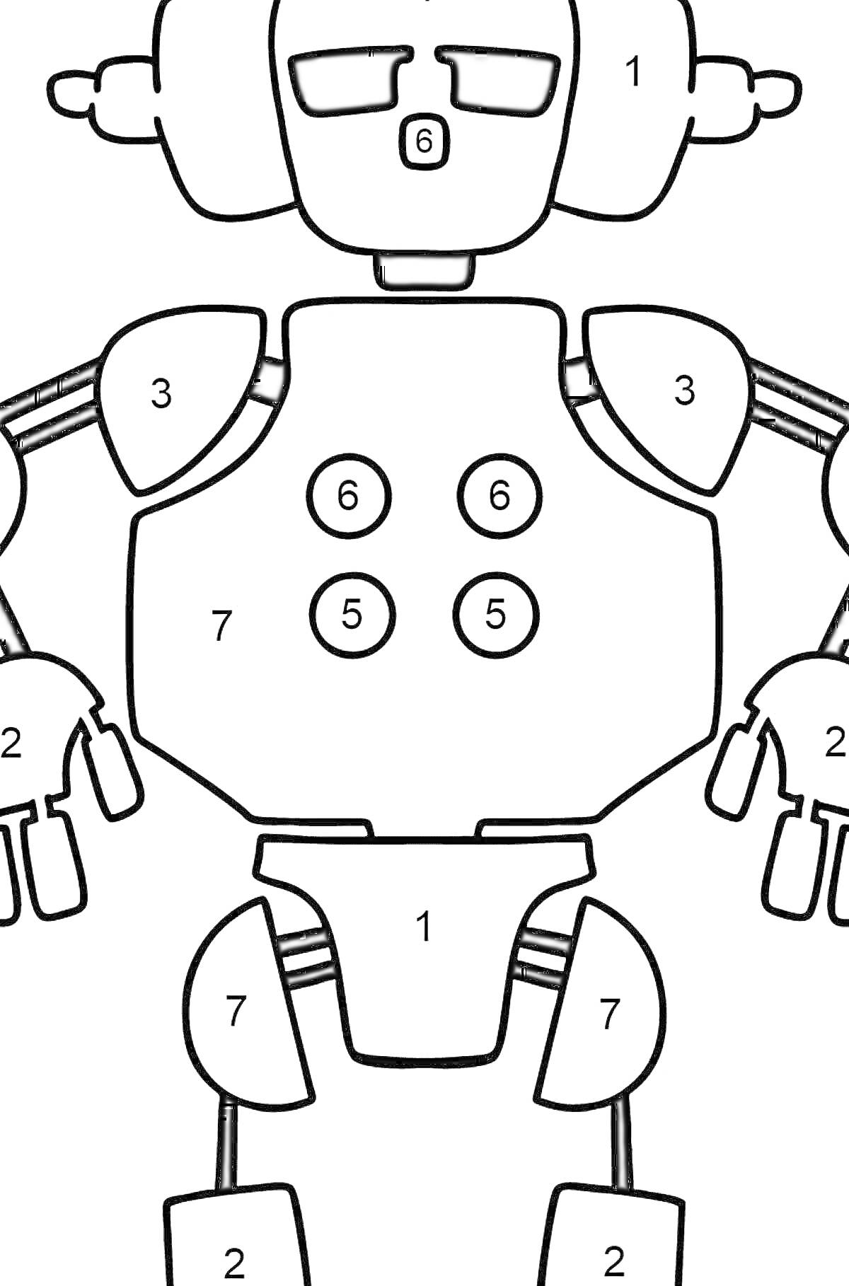 На раскраске изображено: Робот, Творчество, Цифры, Задания для детей