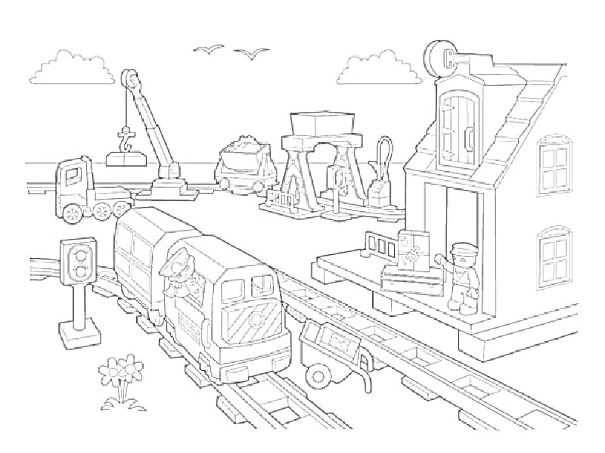 Раскраска Железнодорожная станция с поездом, грузовиками, домиком, рабочими и различной техникой