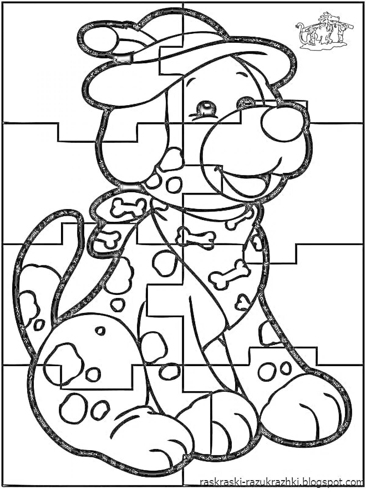 На раскраске изображено: Пазл, Собака, Шляпа, Платок, Игра, Расслабление