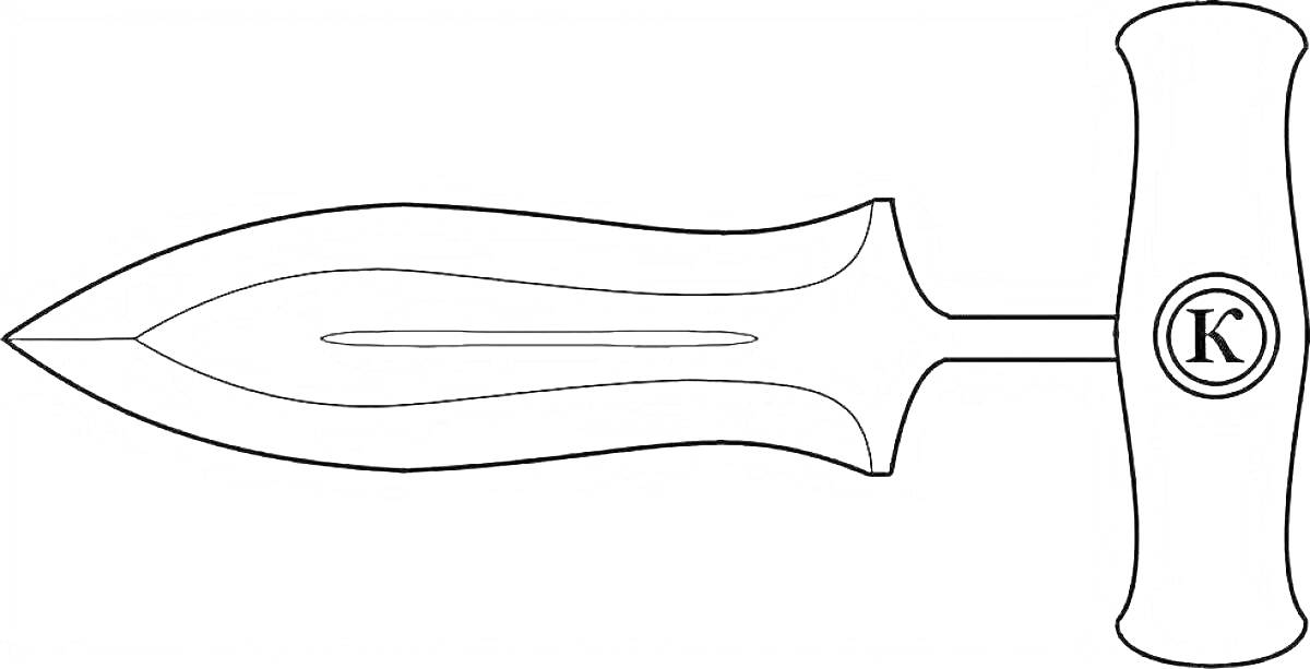 На раскраске изображено: Нож, Рукоятка, Оружие