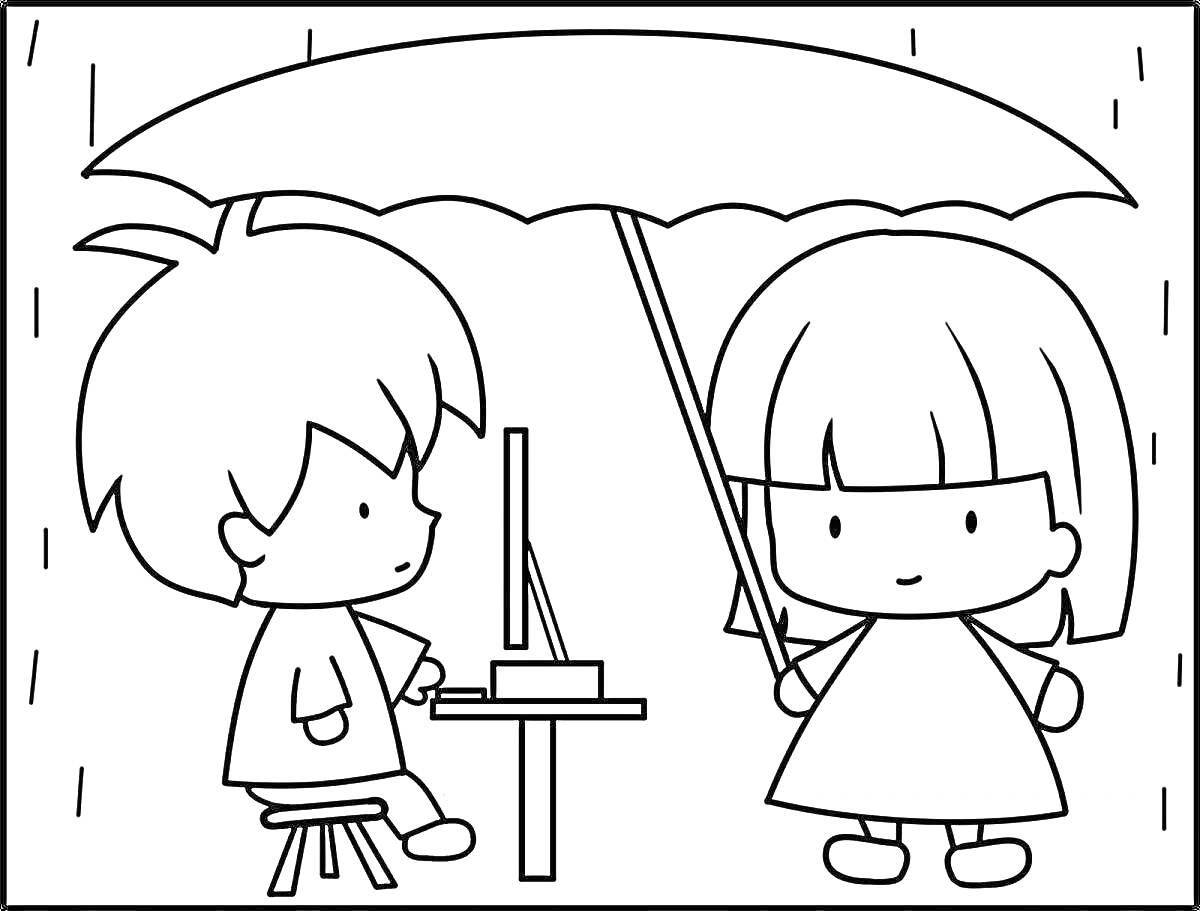 Раскраска Девочка держит зонт над мальчиком, который сидит на табуретке и работает за столом