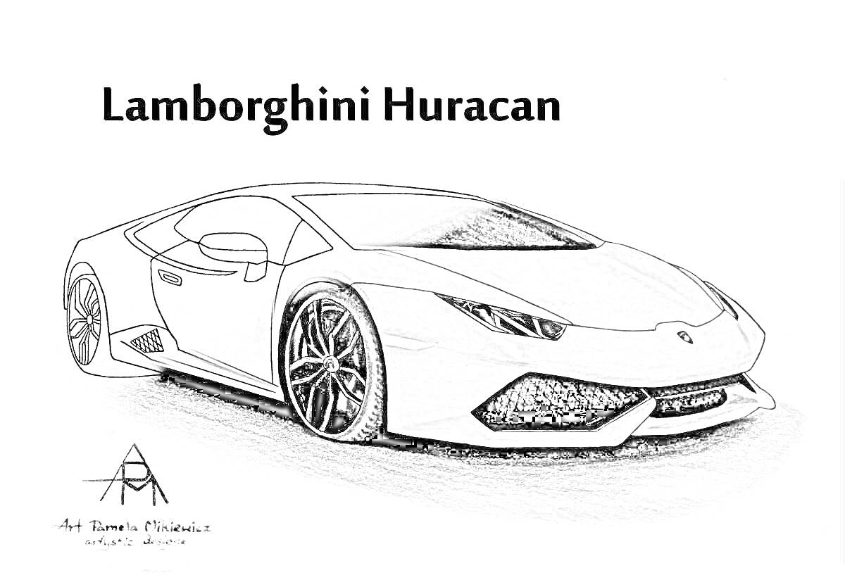 На раскраске изображено: Lamborghini, Huracan, Спорткар, Суперкар, Линии, Дизайн