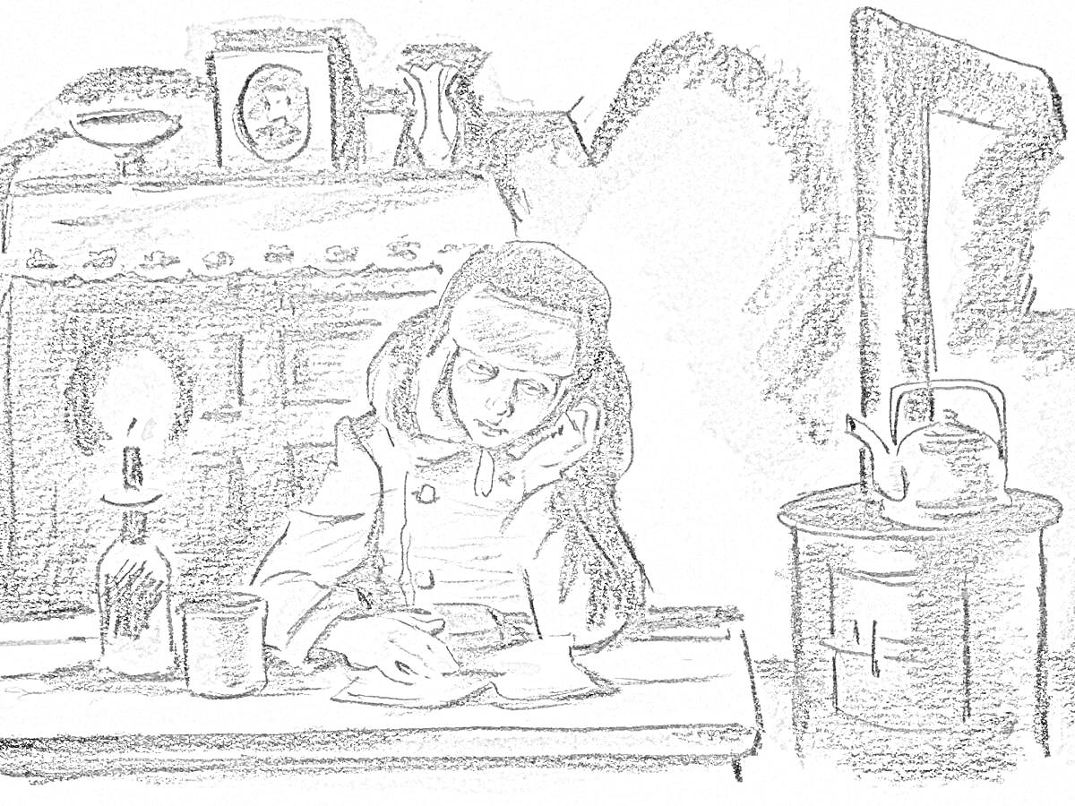 Раскраска Девочка за столом при свете лампы в блокадной Ленинграде с печкой и чайником