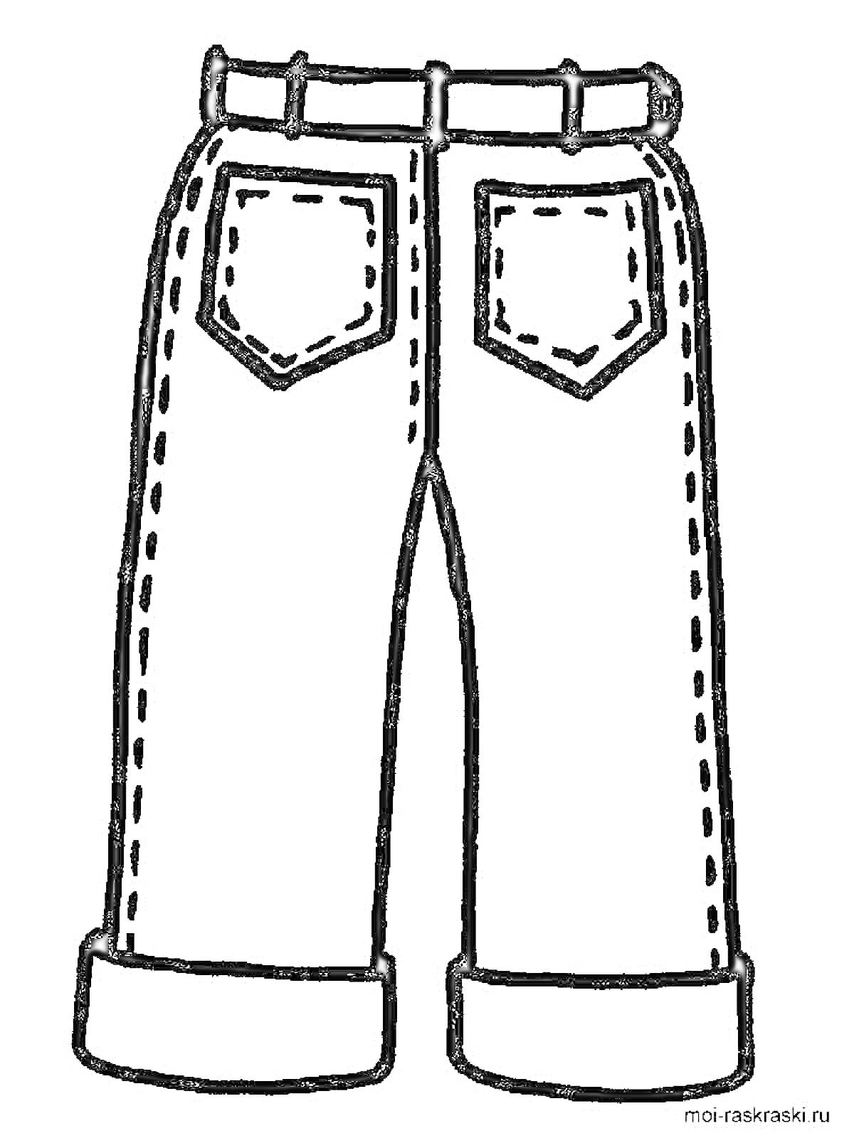Раскраска Брюки с двумя задними карманами и ремнем