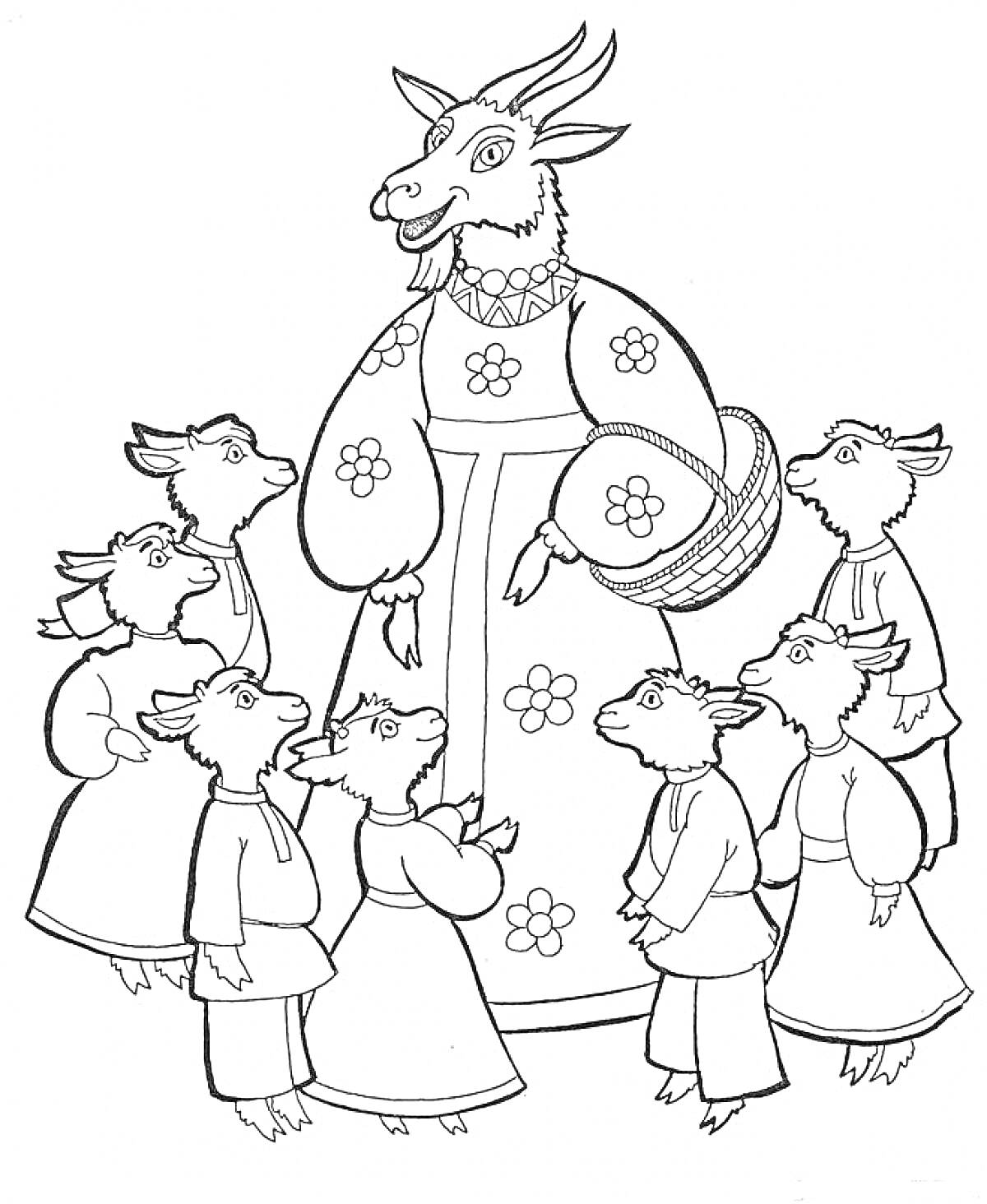 Раскраска Мама коза и семеро козлят с корзинкой