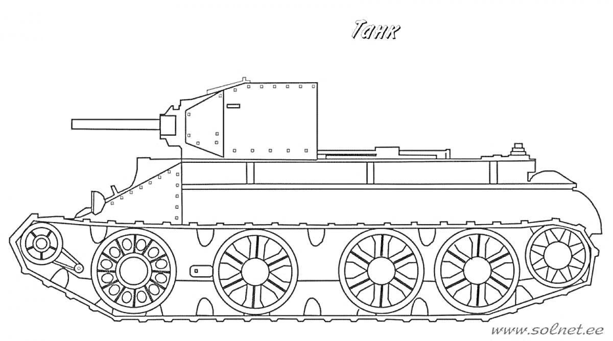 Раскраска Танковая раскраска с изображением танка КВ-44, включающая корпус, башню с пушкой, гусеницы и колеса.