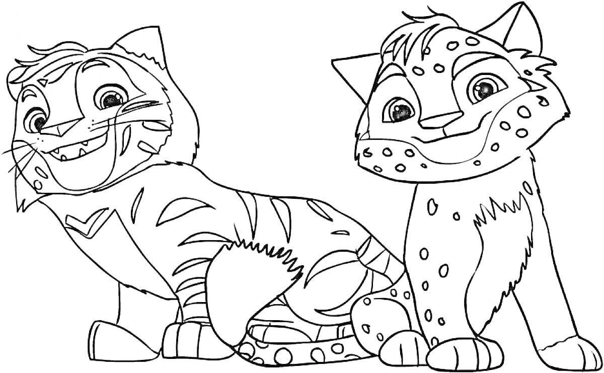Раскраска Тигр и леопард для детей, сидят и улыбаются
