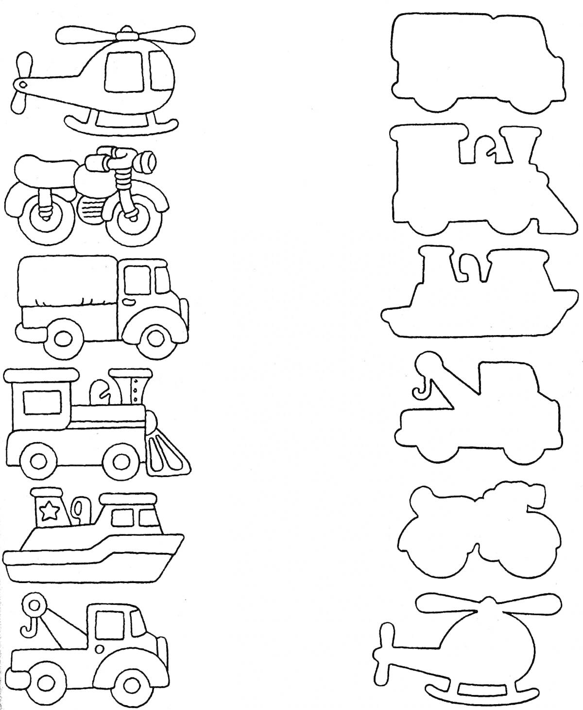 На раскраске изображено: Вертолет, Мотоцикл, Корабль, Пожарная машина, Полицейская машина, Транспорт, Головоломка, Транспорт для детей