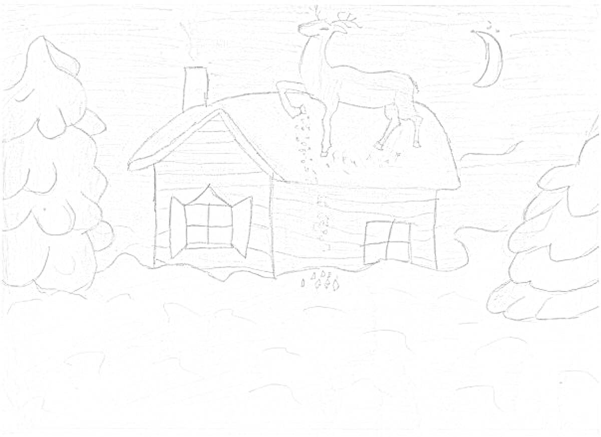 Раскраска Олень с серебряным копытцем на крыше дома в зимнем лесу ночью