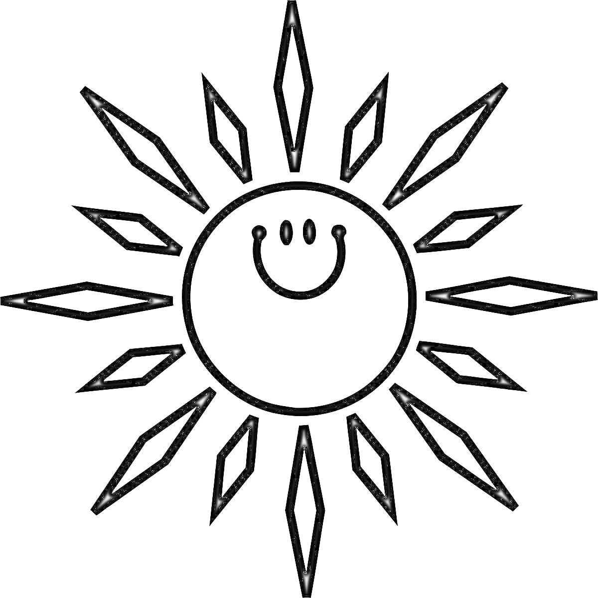 Раскраска Солнце с улыбающимся лицом и лучами в виде удлинённых ромбов