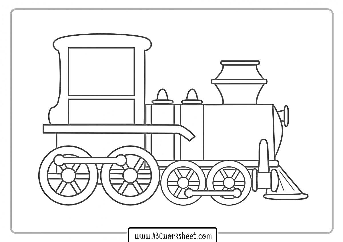 Раскраска Поезд с паровозом, колесами и трубой