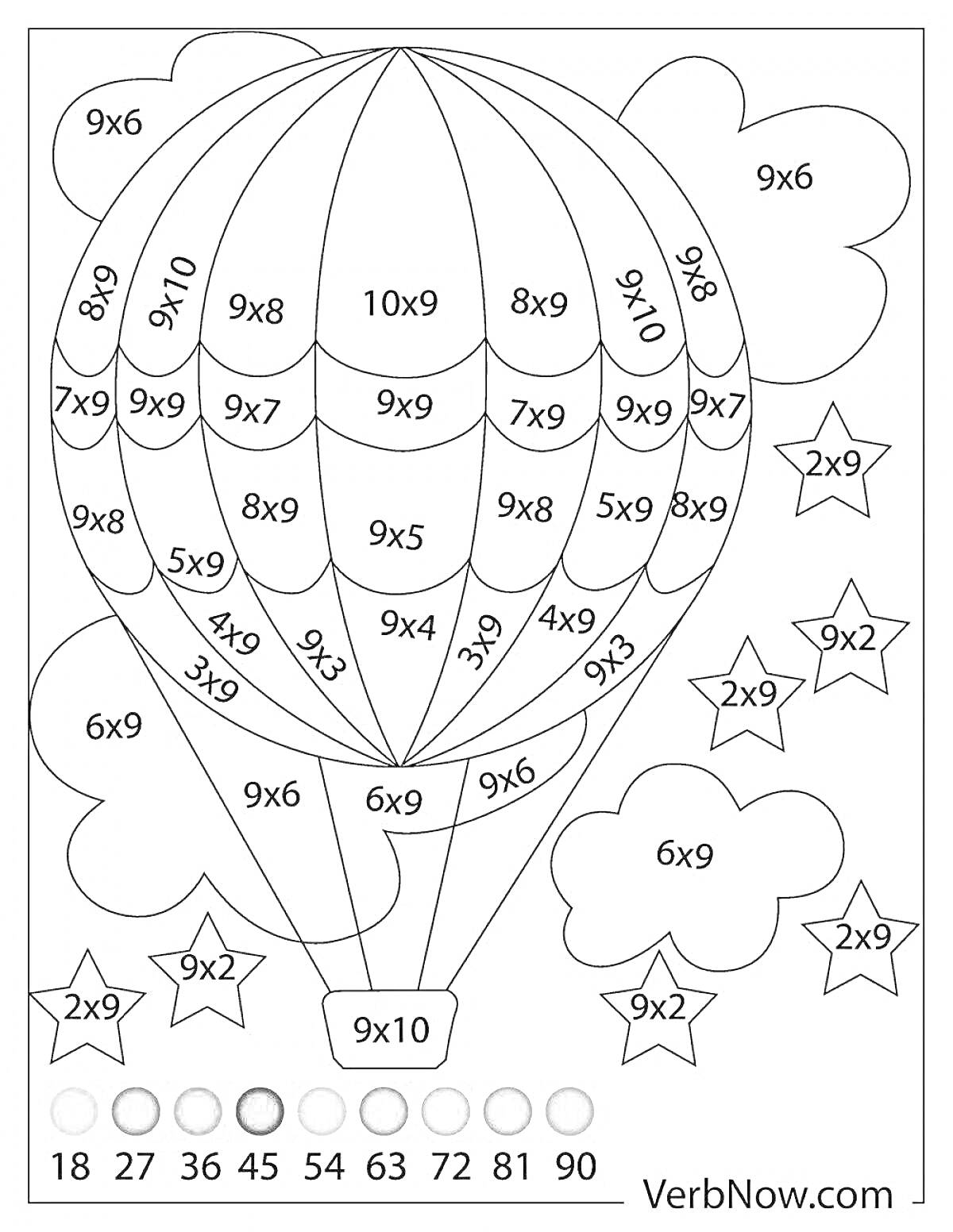 Раскраска Воздушный шар с облаками и звездами, математическая раскраска на умножение на 2 и 3