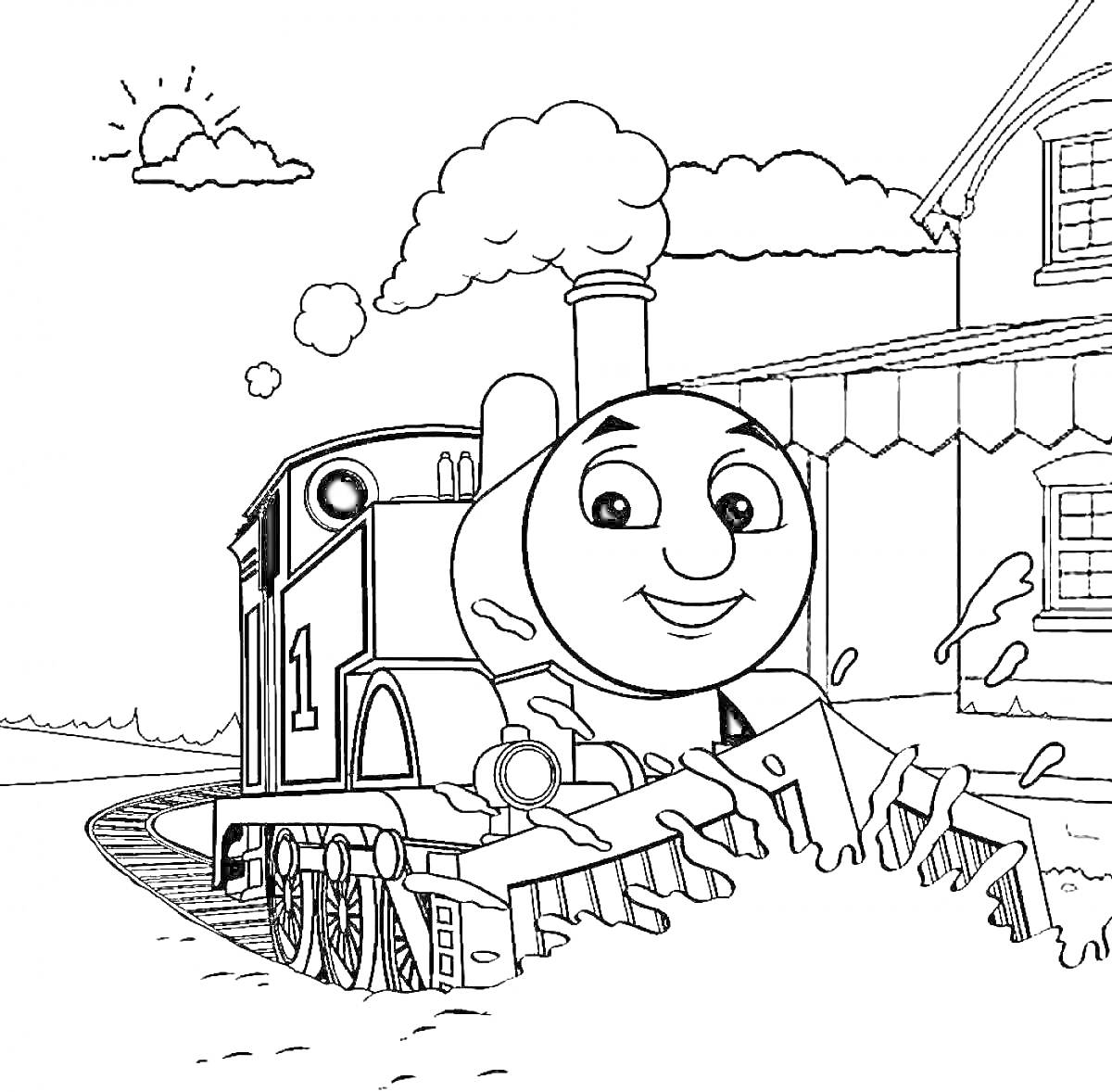 Раскраска Паровозик Томас на железной дороге у здания под солнцем и облаками