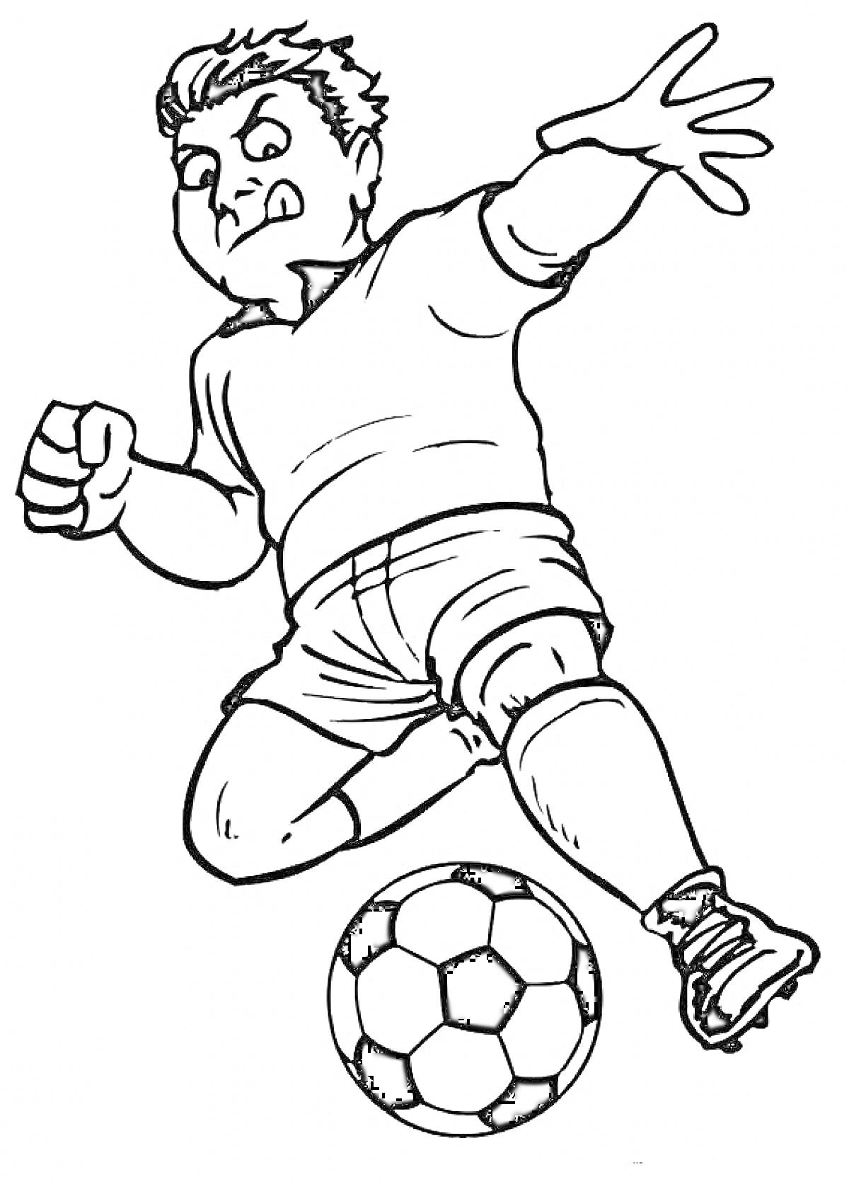 Раскраска Футболист, бьющий по мячу