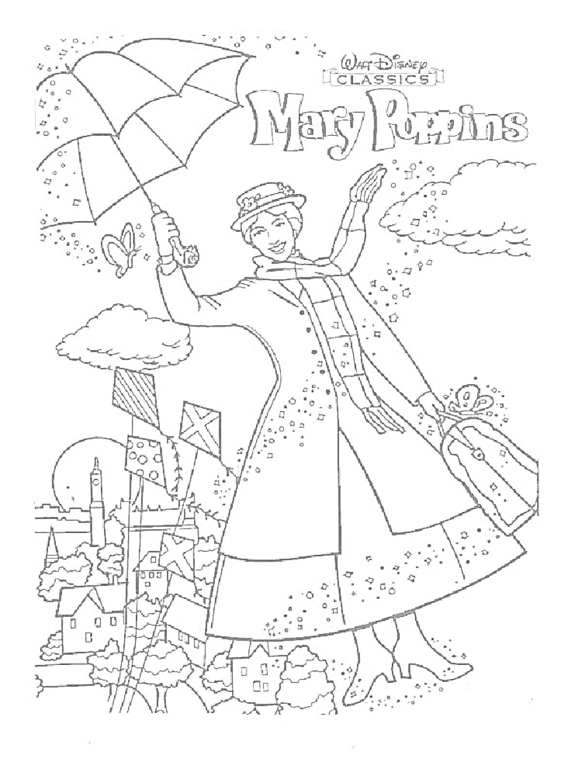 Мэри Поппинс с зонтом над городом с воздушными змеями, бабочкой и облаками