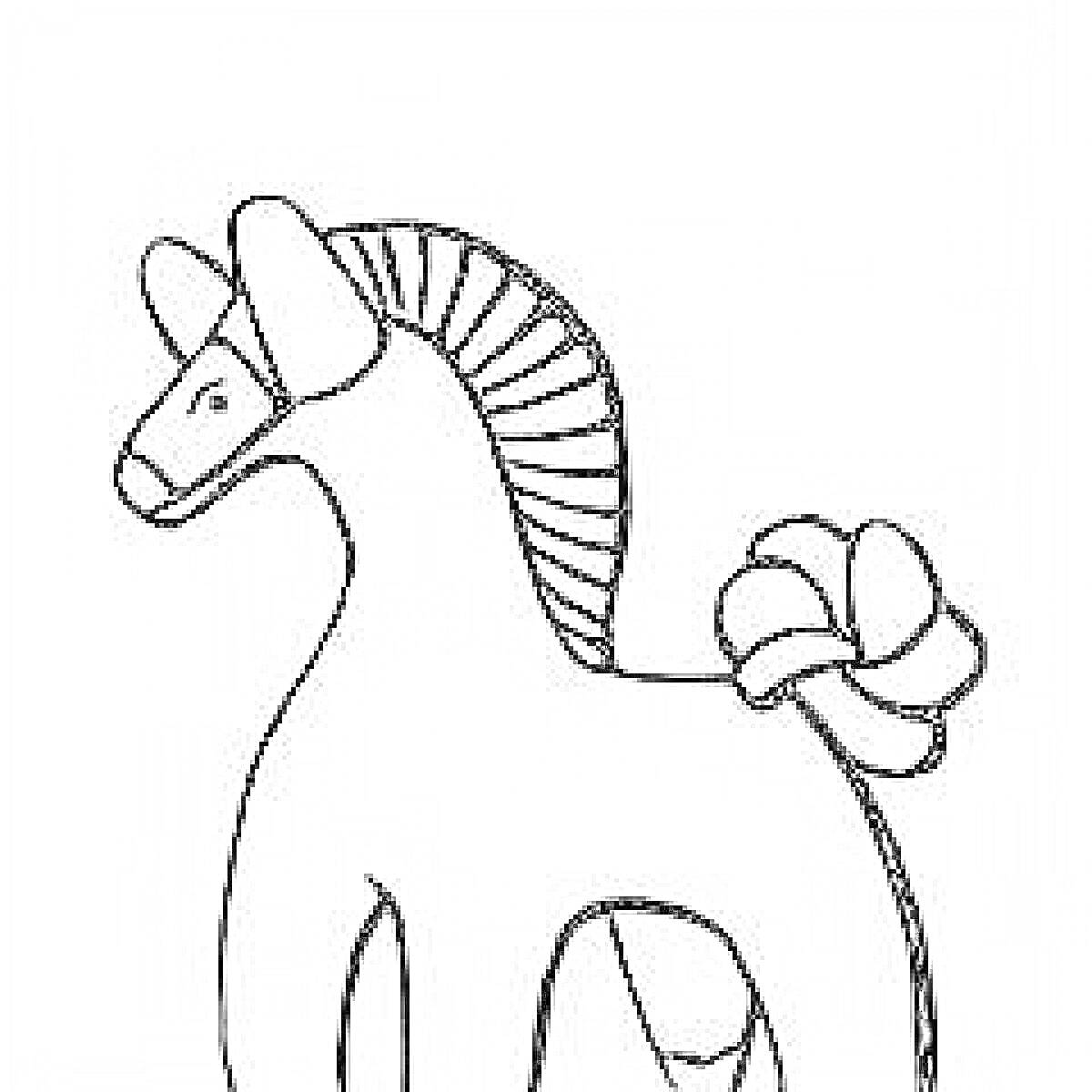 Раскраска дымковский конь с гривой и хвостом