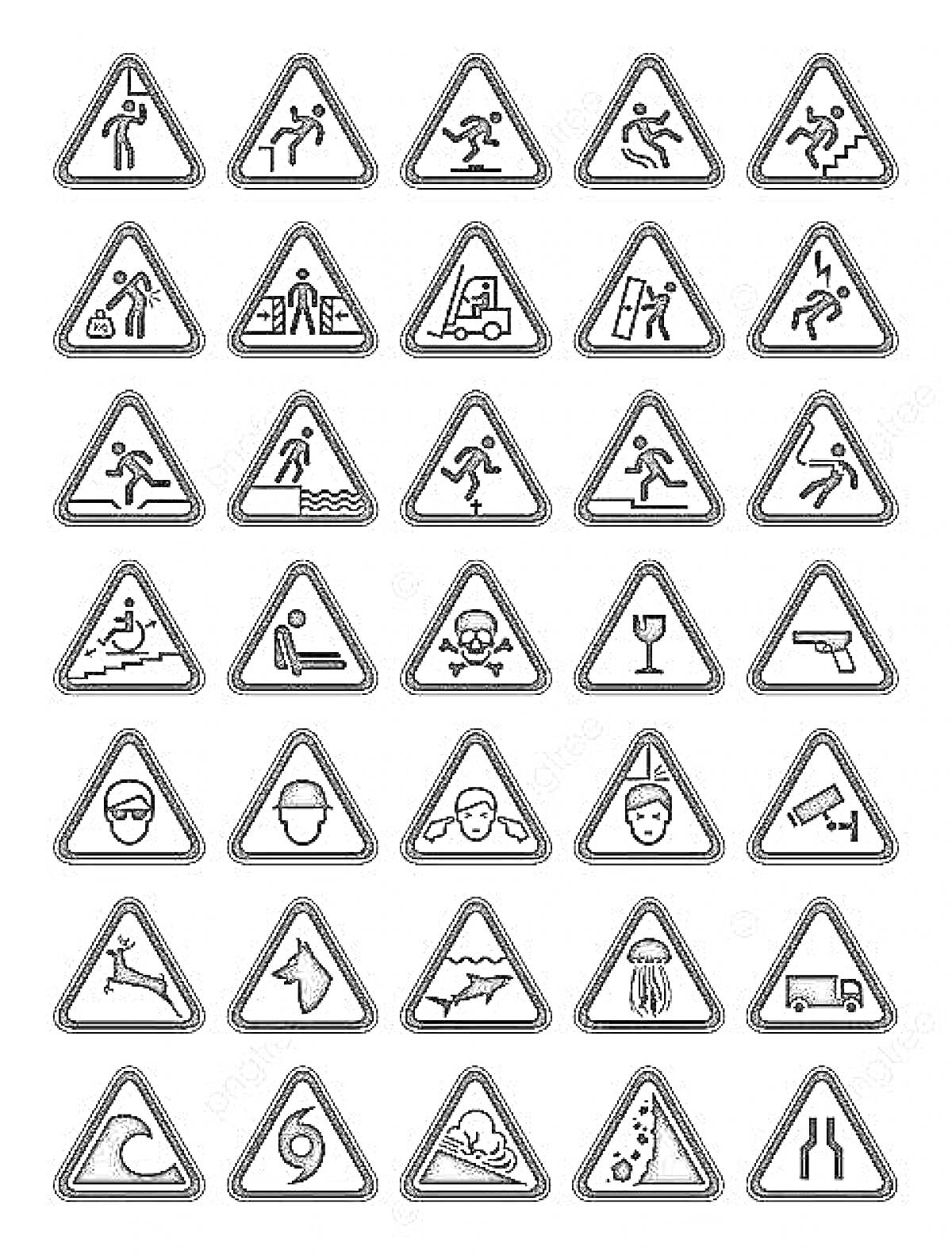 Раскраска Предупреждающие знаки: подскальзывание на поверхности, падение с высоты, человек, бегущий по лестнице, человек, несущий чемодан, человек, подскальзывающийся на неровной поверхности, срабатывание ловушки, человек, перемещающийся по мосту, возможный обрыв, 