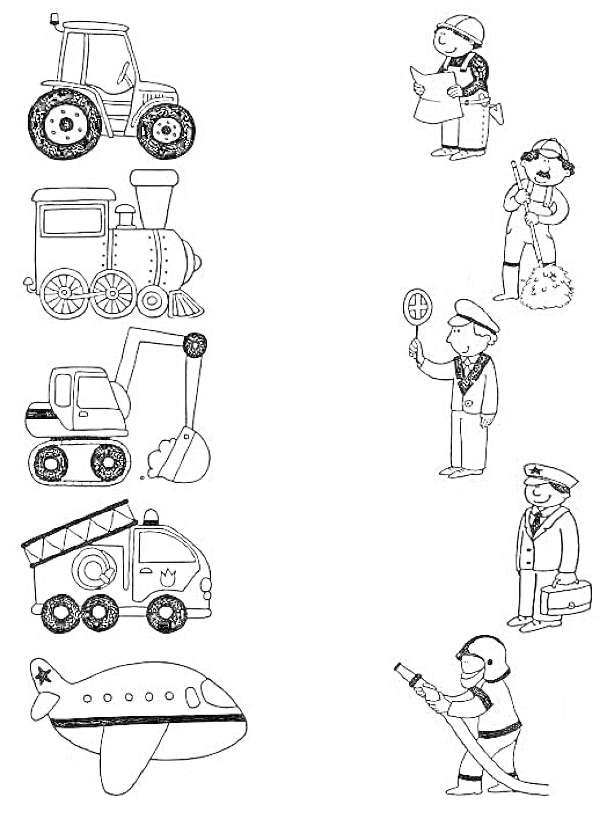 На раскраске изображено: Трактор, Поезд, Экскаватор, Пожарная машина, Машинист, Пожарные, Самолеты