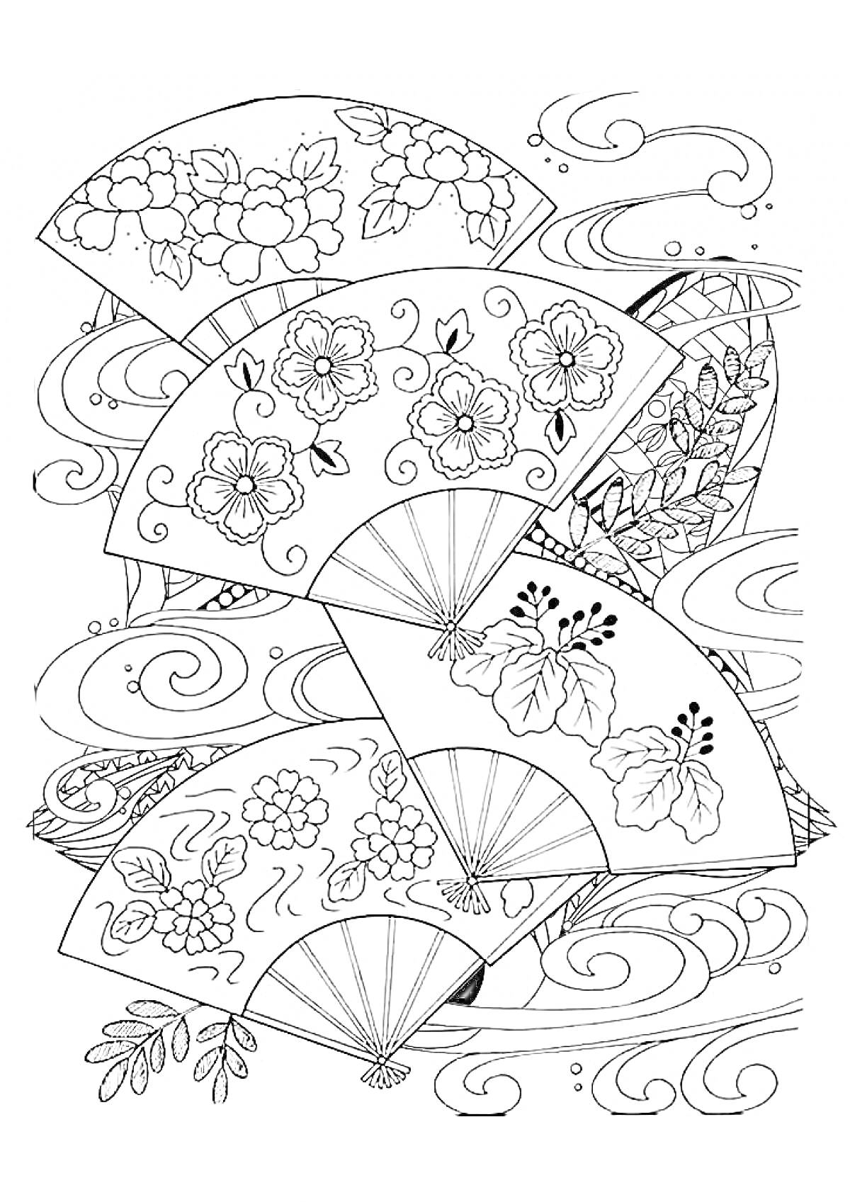 Раскраска Японские веера с цветочными узорами на фоне волнистых линий и листьев