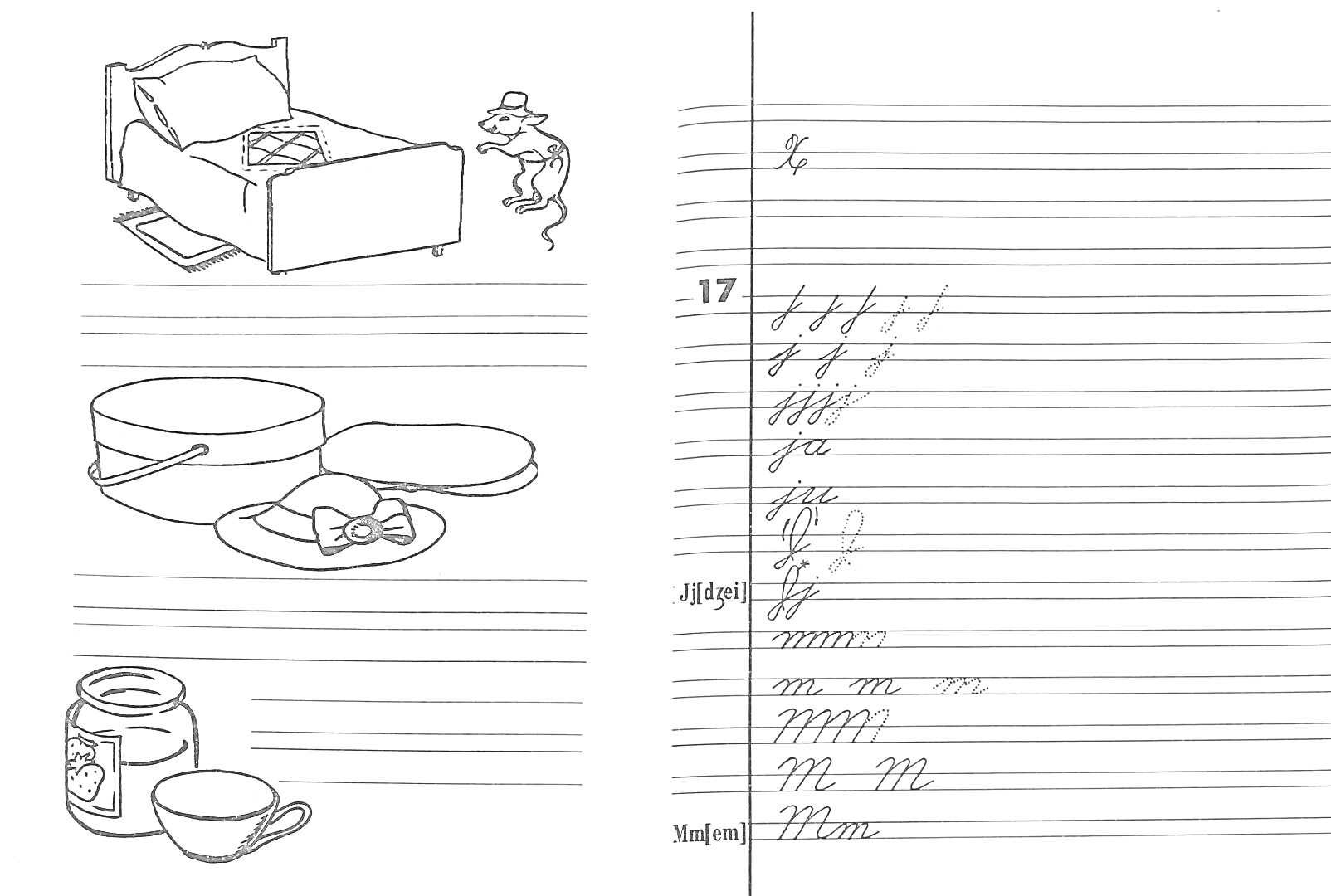 Раскраска Кровать с одеялом и подушкой, мышь, шляпная коробка с лентой и шляпой, банка с джемом и чашка, тренировка прописей букв