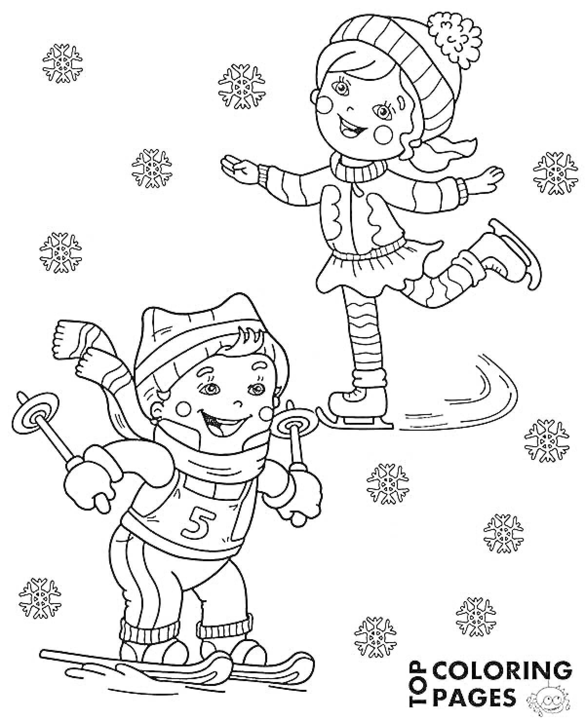 Раскраска Дети катаются на лыжах и коньках, снежинки