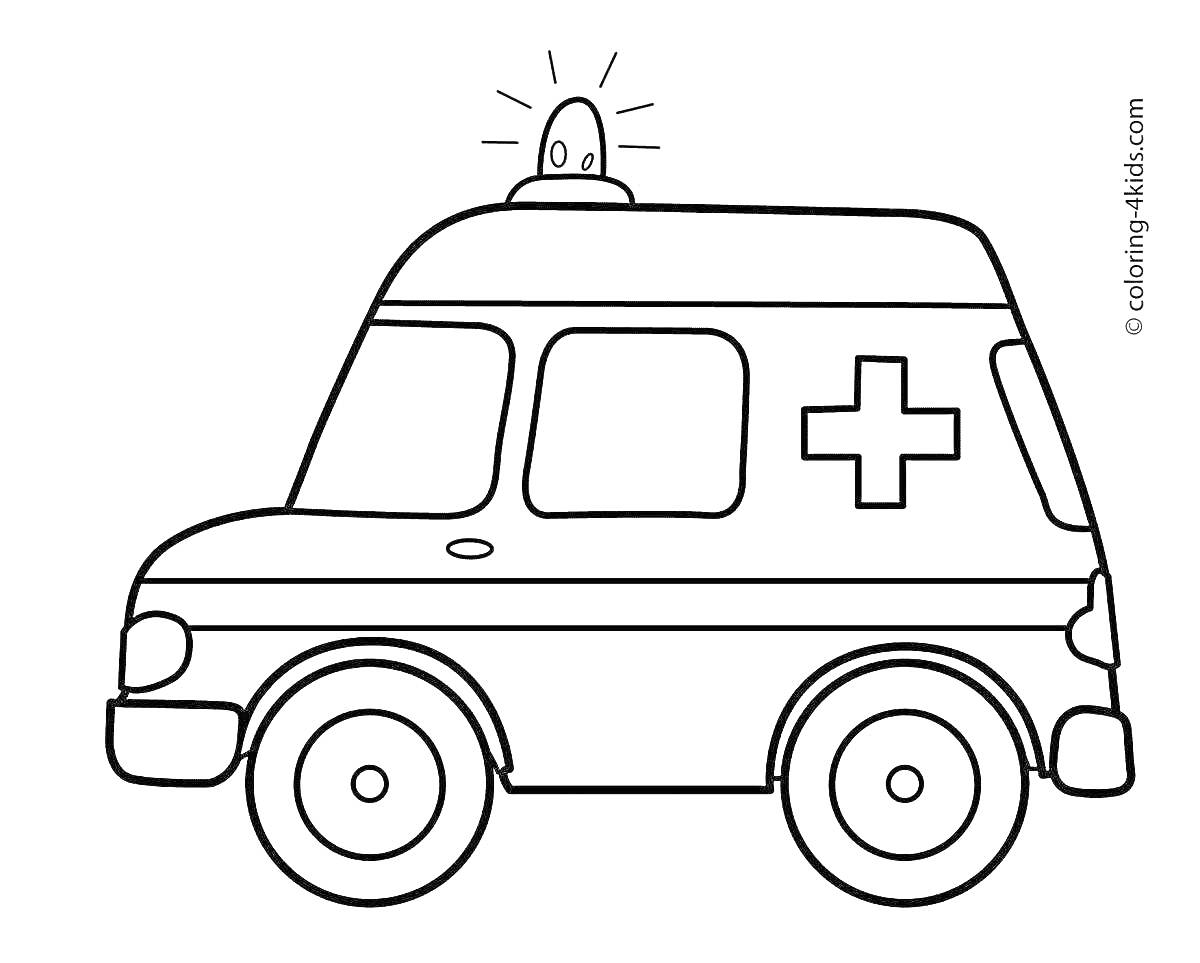 Раскраска Машина Скорой Помощи с мигалкой и крестом на борту
