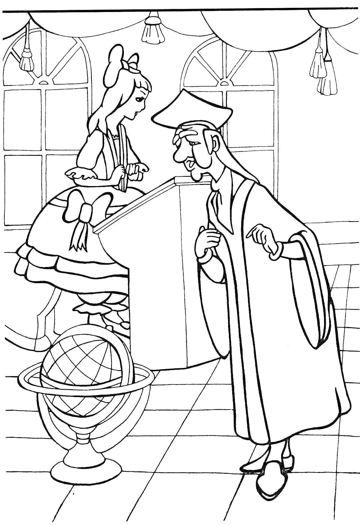 Раскраска Учёный и женщина у кафедры с глобусом и окнами на заднем плане