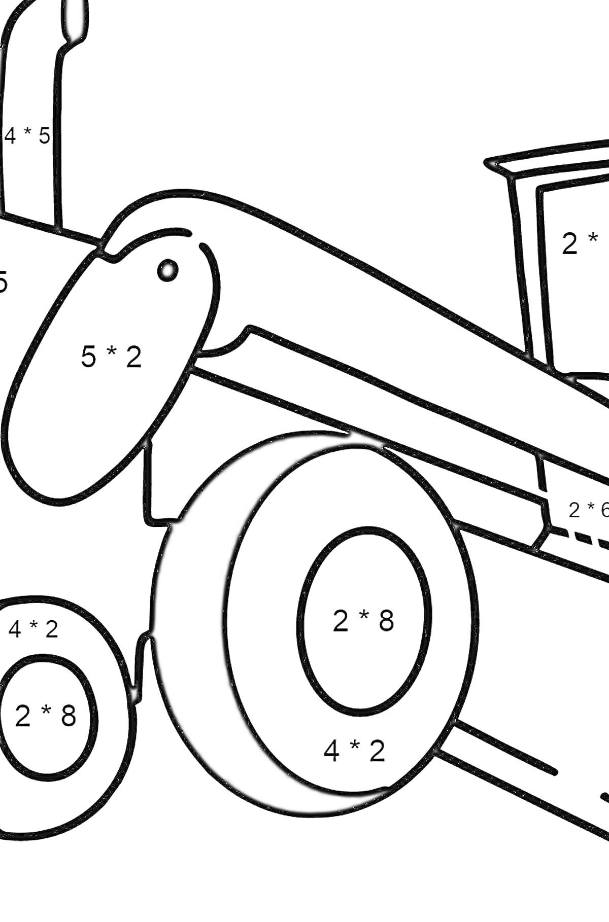 Раскраска Раскраска грейдера с числами для умножения