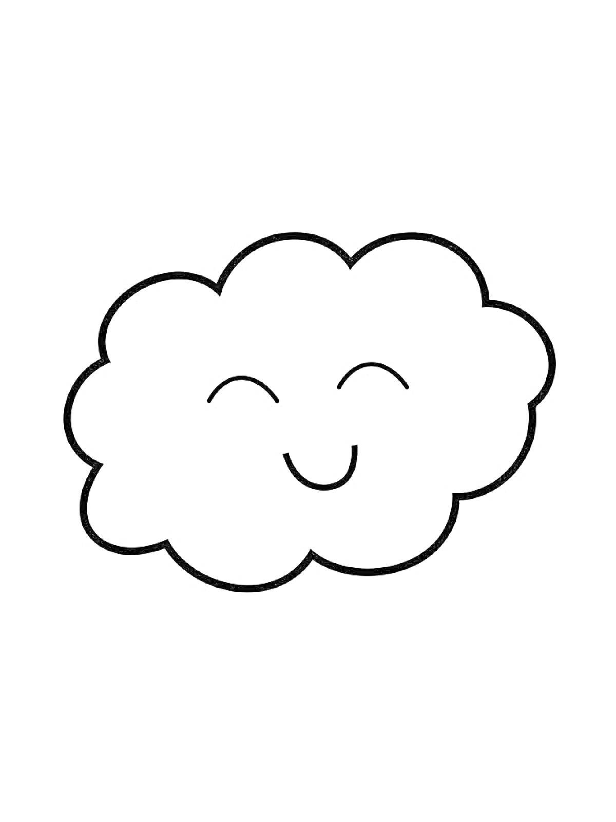 Раскраска Радужное облако с улыбкой