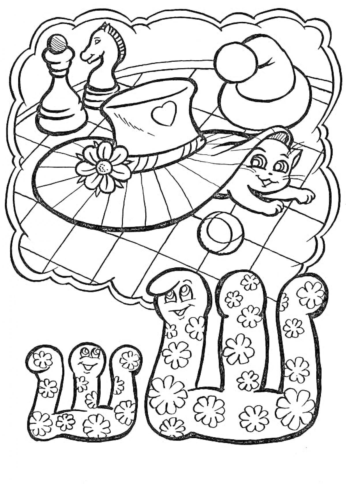 Раскраска Шляпа с цветком, шахматные фигуры, ребёнок с мячиком, улыбчивые буквы Щ