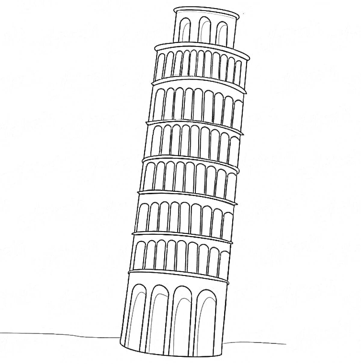 На раскраске изображено: Пизанская башня, Архитектура, Италия, Наклонная башня, Колонны