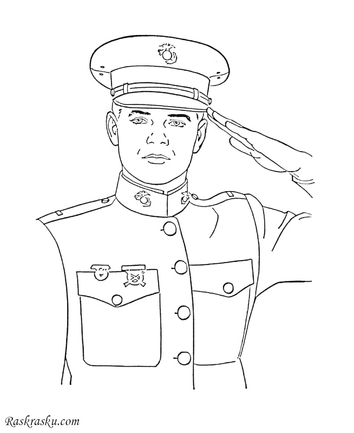 На раскраске изображено: Солдат, Честь, Форма, Военная форма, Фуражка, Кнопки
