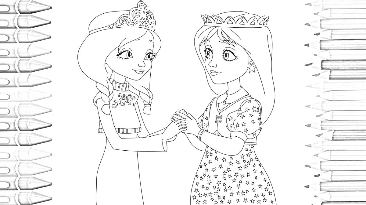 Аленка и другая царевна держатся за руки, с коронами и в нарядных платьях, окруженные цветными карандашами