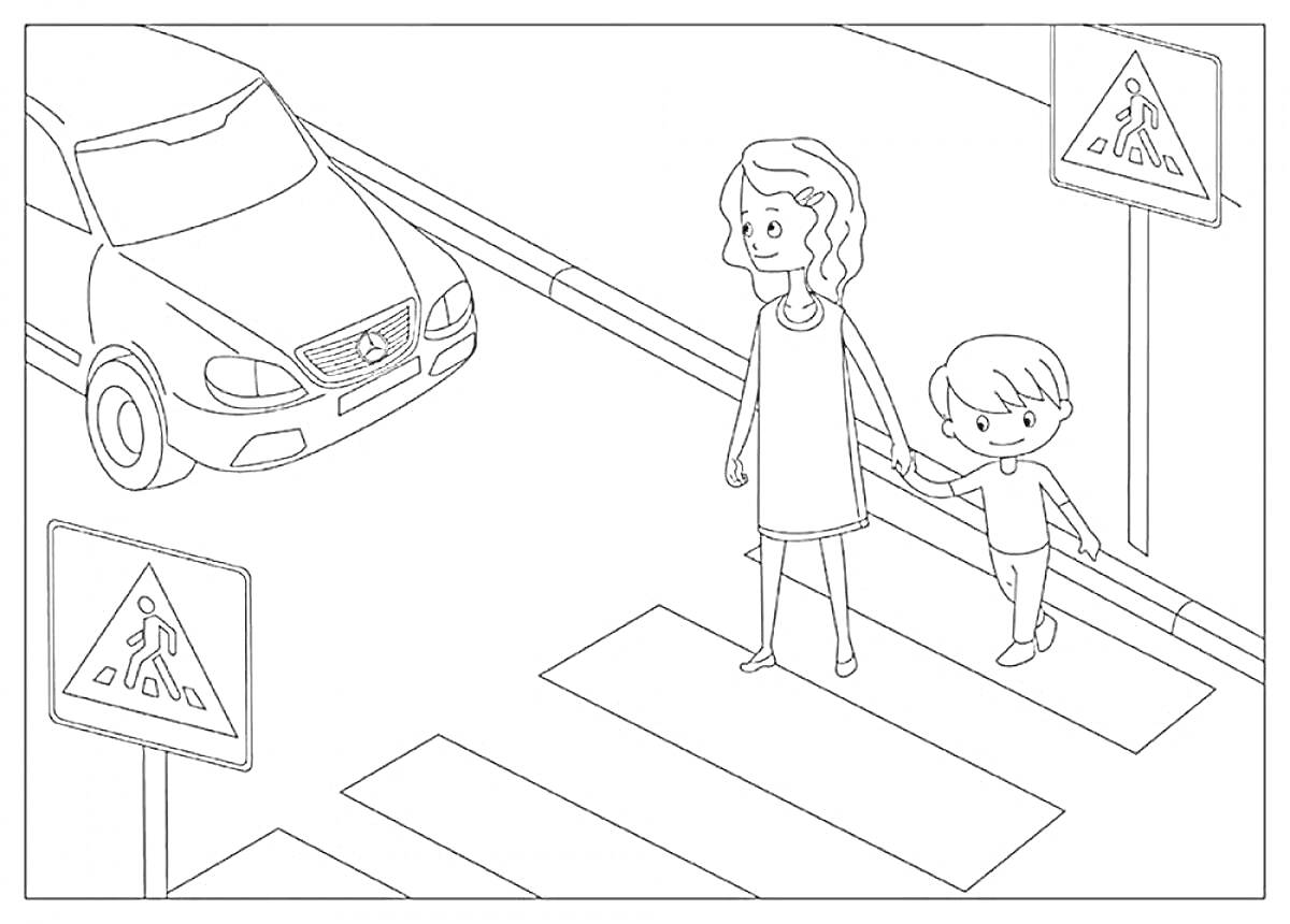 На раскраске изображено: Пдд, Детский сад, Безопасный переход, Пешеходный переход, Дорожные знаки, Мама и ребенок, Безопасность на дороге
