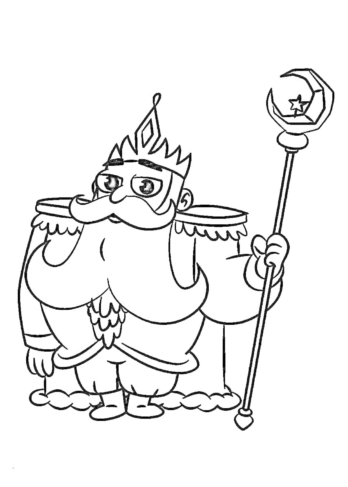 Раскраска Король с короной и скипетром в форме полумесяца и звездочки