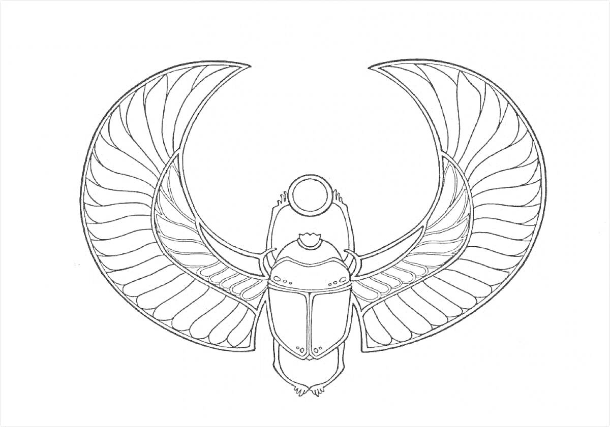 На раскраске изображено: Крылья, Солнечный диск, Античность, Декоративные элементы