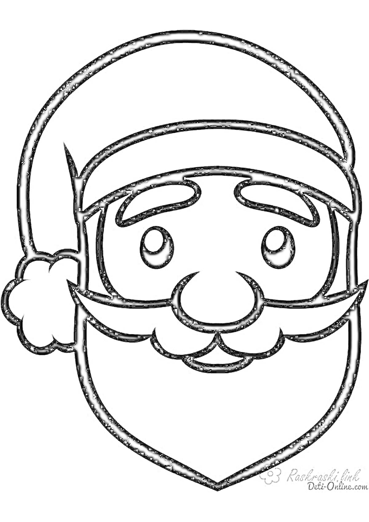 На раскраске изображено: Маска, Дед Мороз, Новый год, Рождество, Шапка, Борода, Лицо