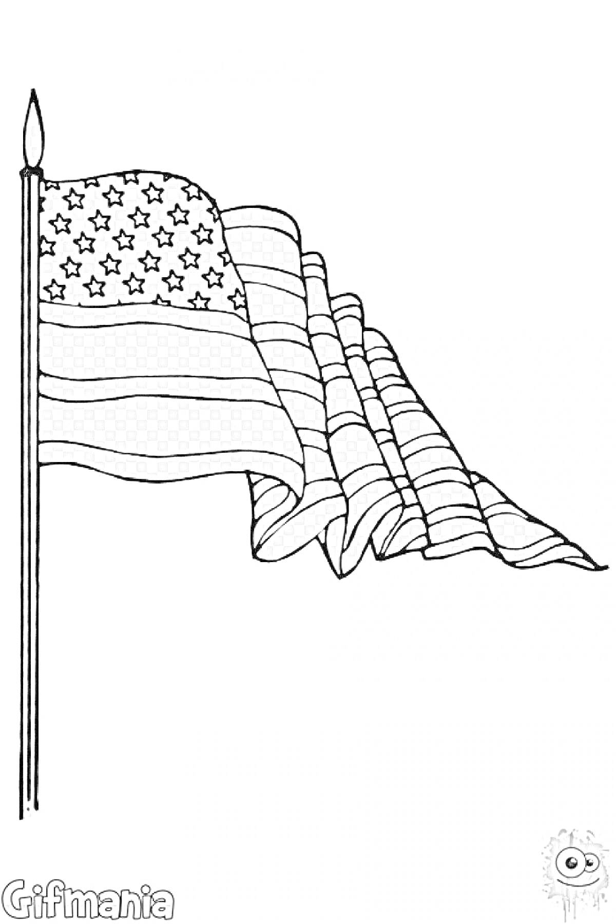 Раскраска флаг США на флагштоке с полосами и звездами