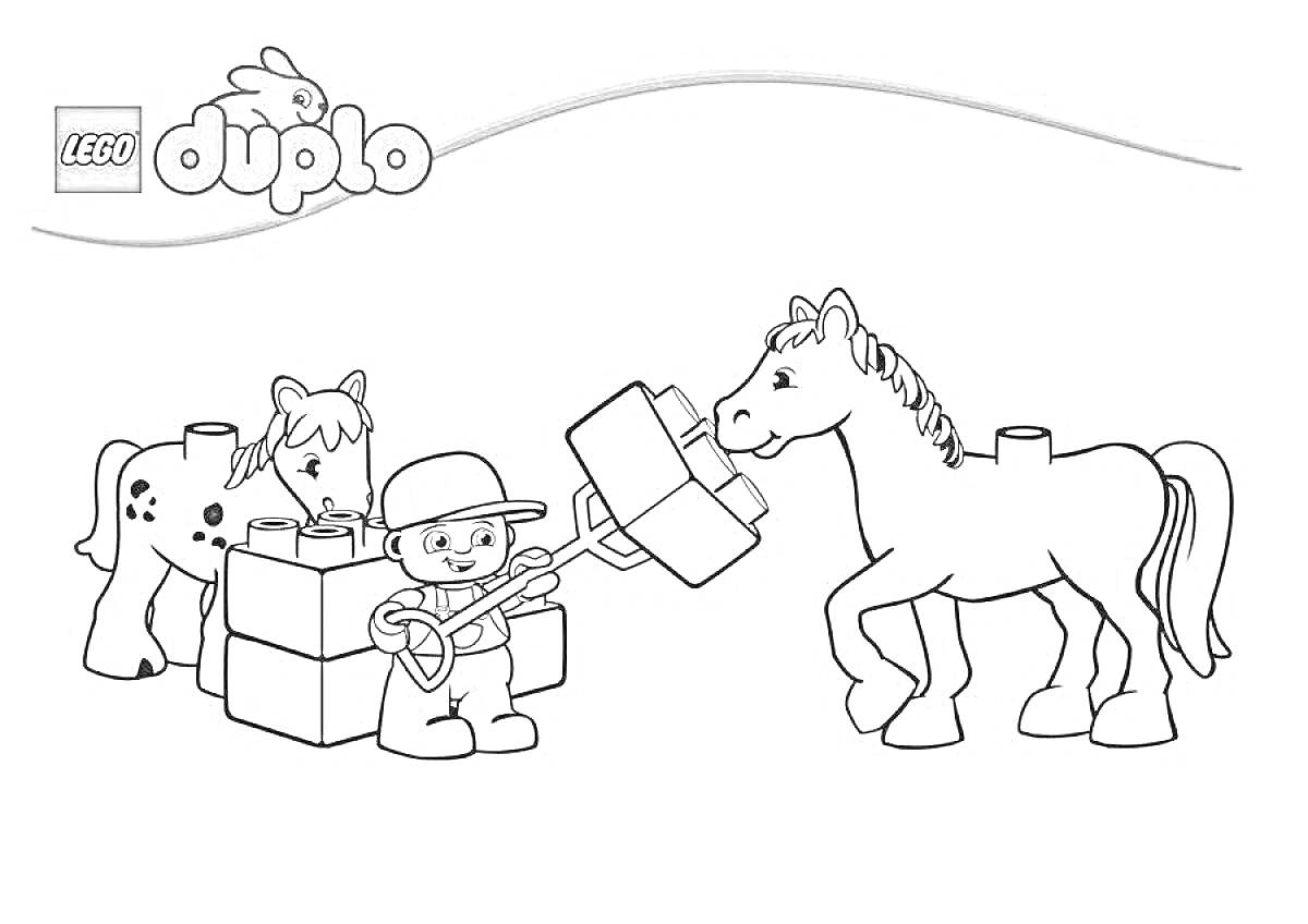 На раскраске изображено: Лего, Дупло, Человек, Кубики, Игрушки, Ферма, Для детей, Лошадь, Животные