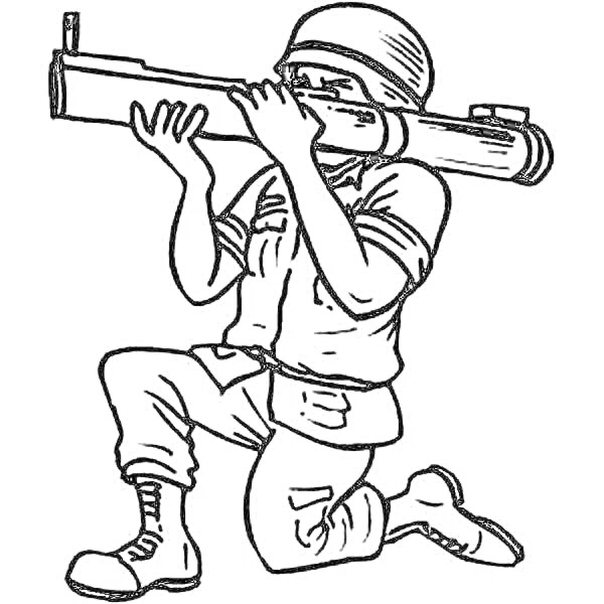 Раскраска Солдат в каске на одном колене с гранатометом