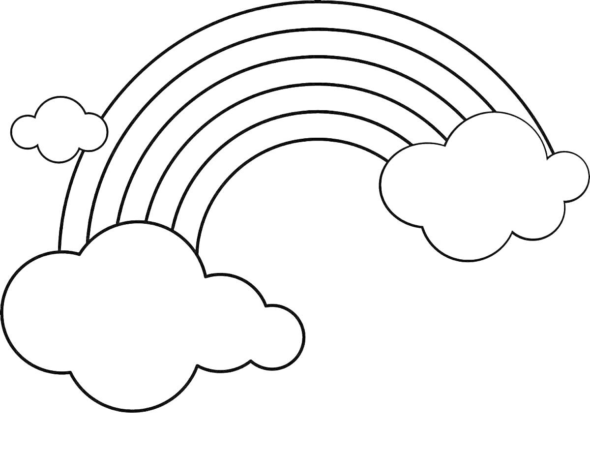 Раскраска Радуга с облаками